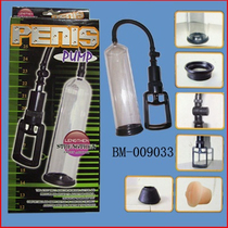 BM-009033 / ПОМПА МУЖСКАЯ ПОРШНЕВАЯ,3 УПЛОТНИТЕЛЯ+УПЛОТНИТЕЛЬ-ВАГИНА