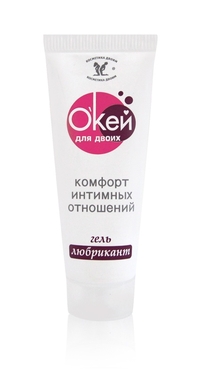 50 г "О`кей для двоих"